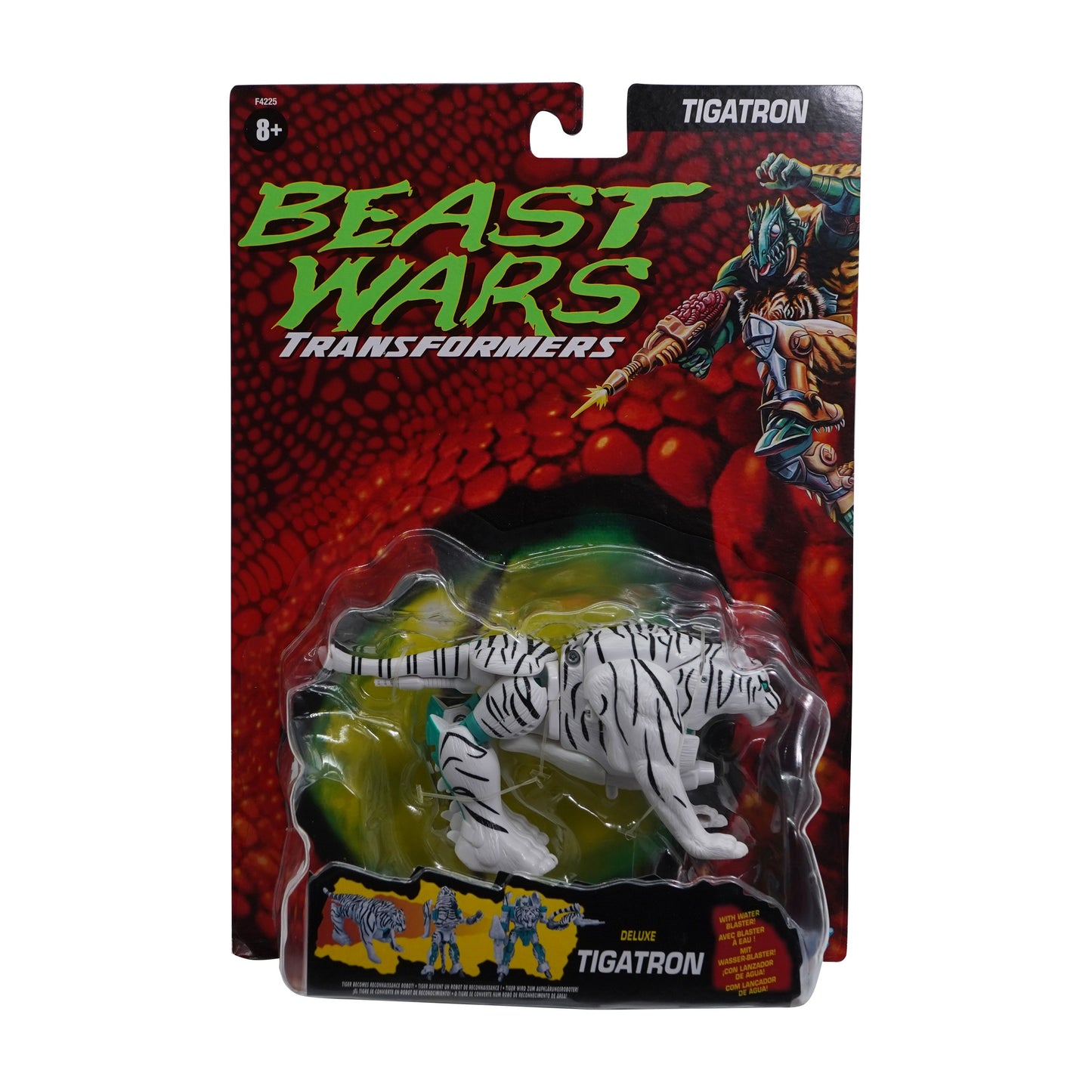 Figurina, Hasbro, Model Transformers Beast, 32023