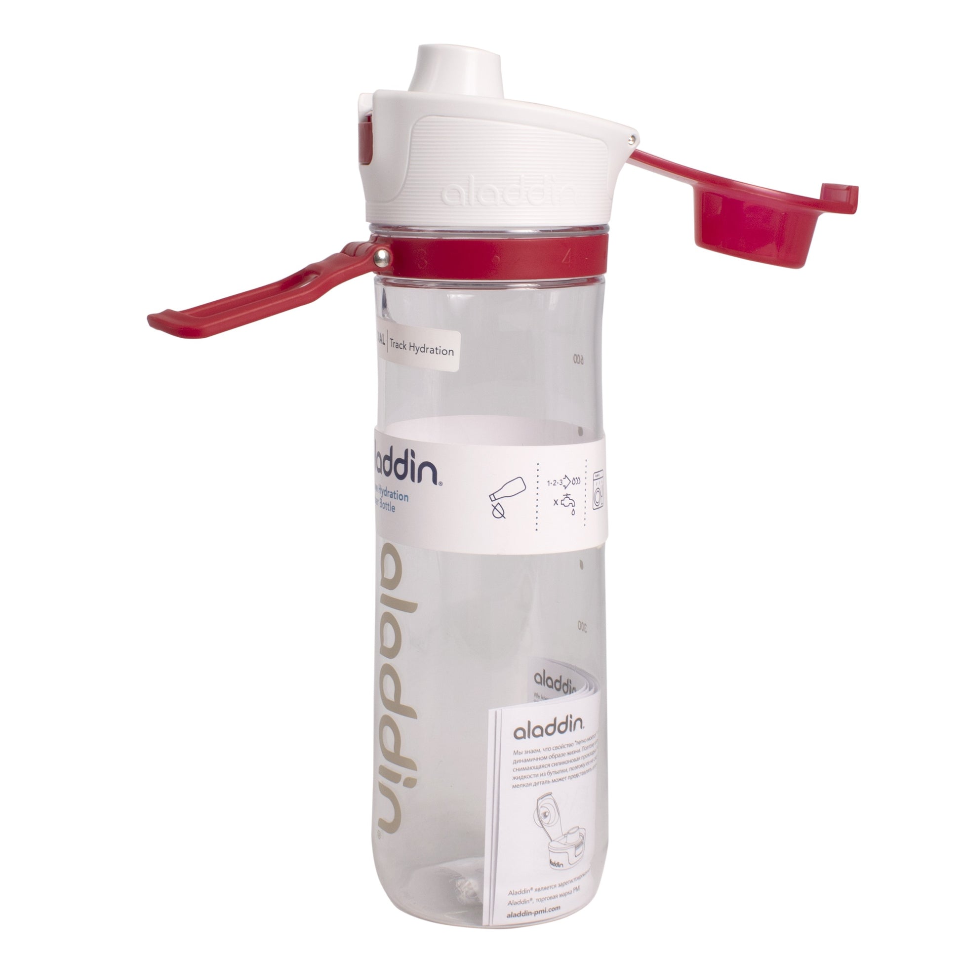 Sticla de apa sport, gradata, cu capac, 800 ml, rosu, 12995