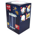 Recipient pentru cereale 2.5 l, Bruni