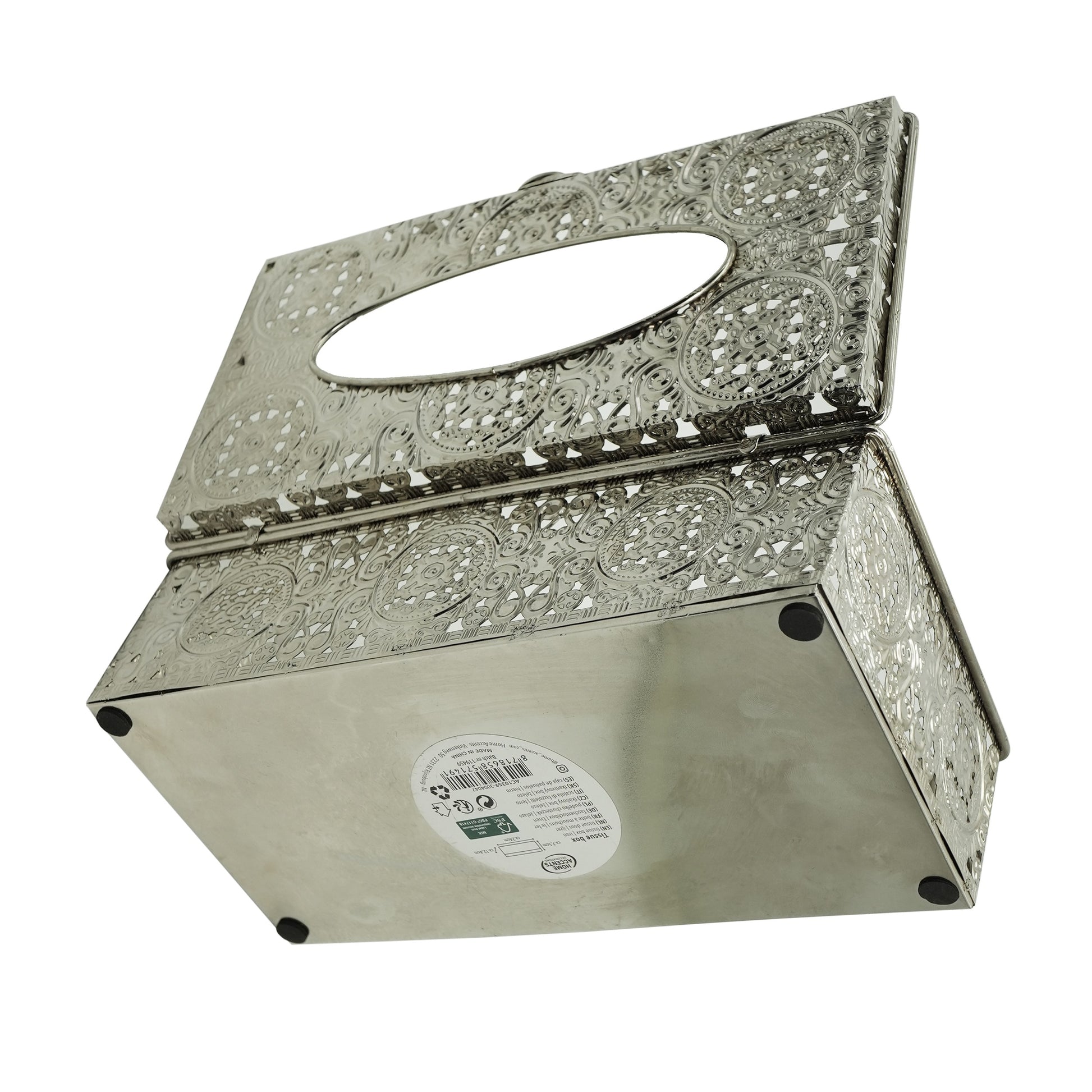 Cutie Servetele metal perforat, Home Accent, 71491