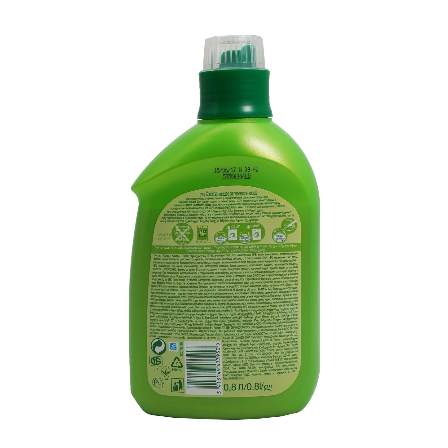 Detergent lichid 15 spalari, concentrat lana, 0.8l, Dreft, 07139