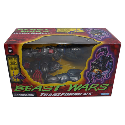 Figurina, Hasbro, Model Transformers Beast, 32023