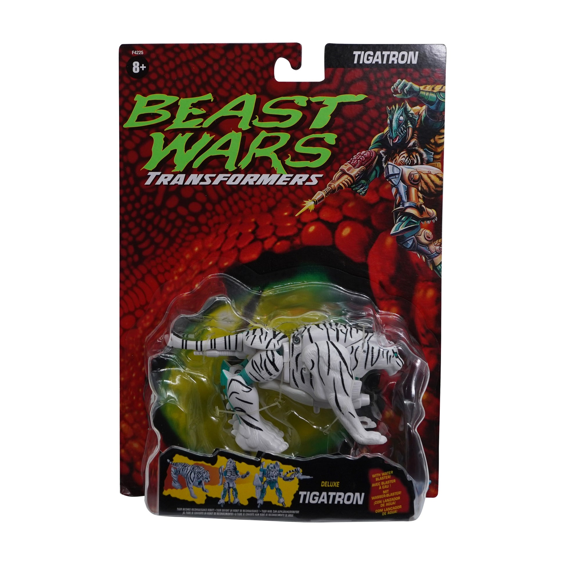 Figurina, Hasbro, Model Transformers Beast, 32023