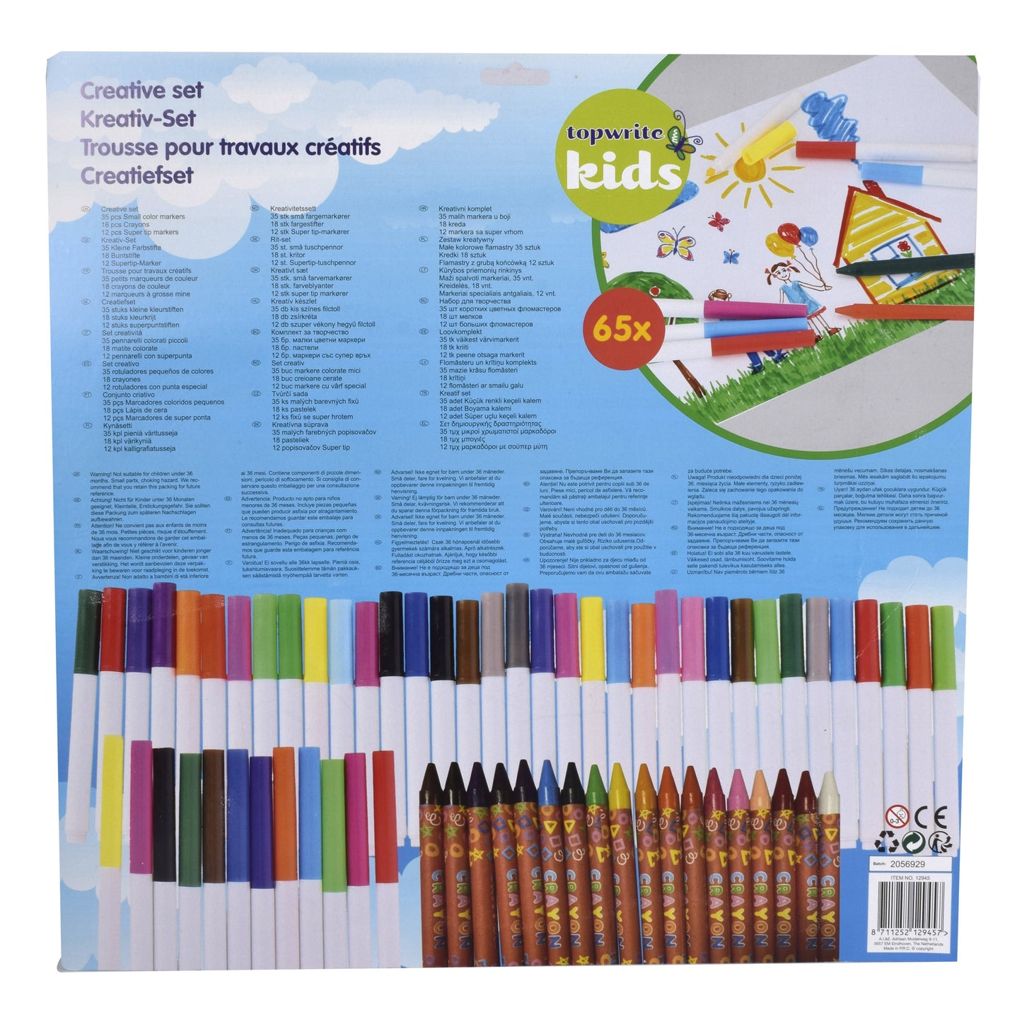 Set 65 bucati de creioane si carioci colorate, pentru copii, 807445