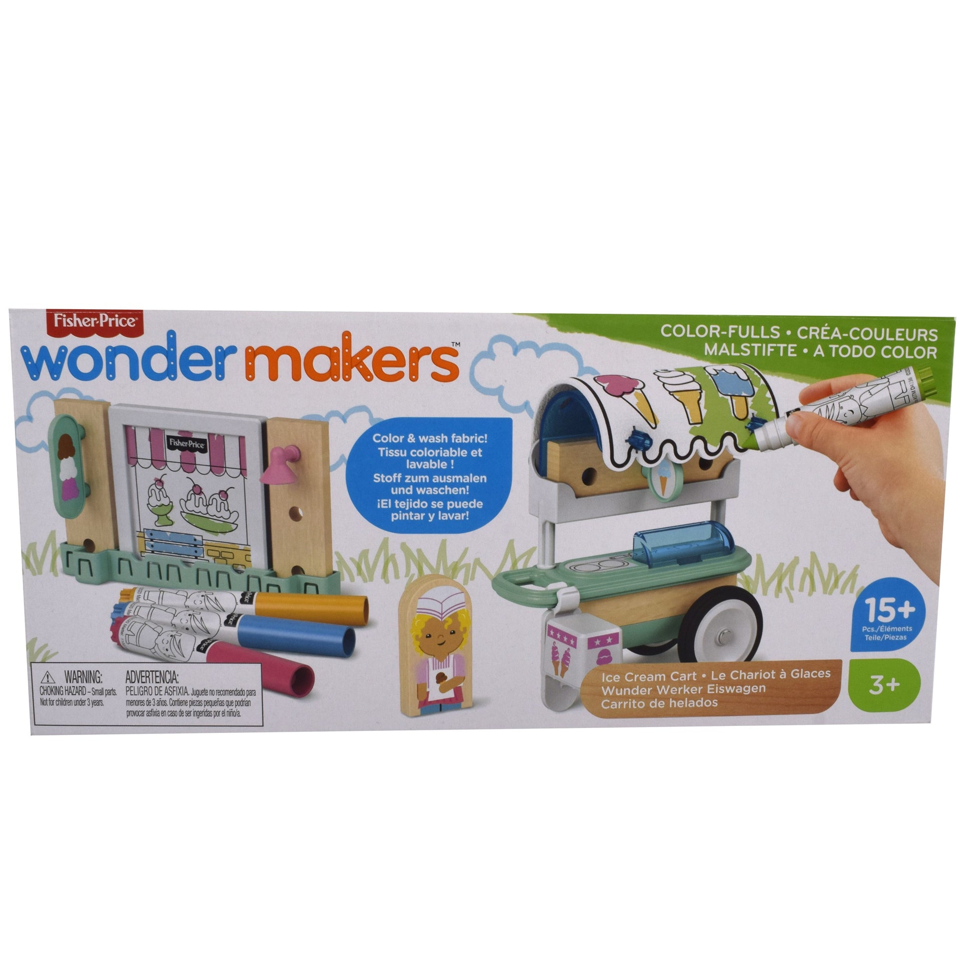 Set creare stand de inghetata, cu piese care se pot recolora, pentru prescolari, 806081